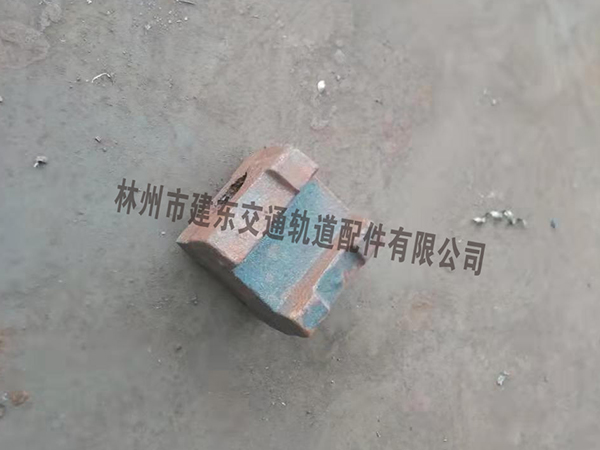 護軌間隔鐵2