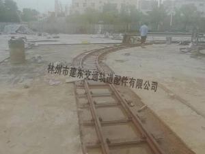 鐵路施工案例