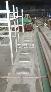 施工視頻